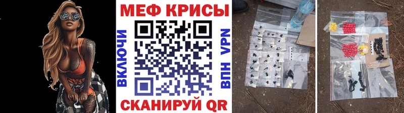 Наркотические вещества Лаишево COCAIN  ГАШИШ  MEGA маркетплейс  Канабис  АМФ 