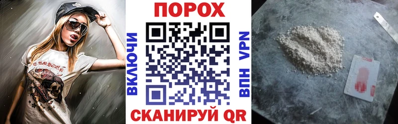 Амфетамин 97%  Лаишево 