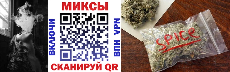 что такое   Лаишево  Бутират оксибутират 