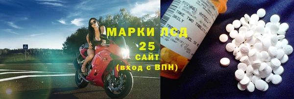 прущая мука Белоозёрский