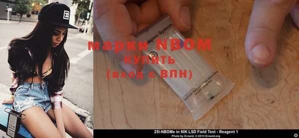 прущая мука Белоозёрский