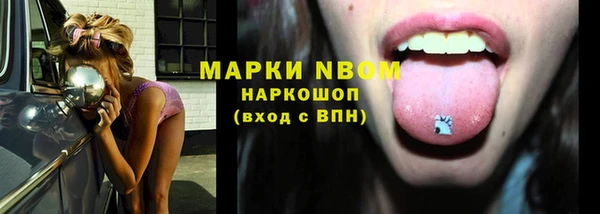 прущая мука Белоозёрский