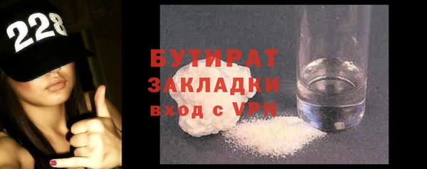 COCAINE Няндома