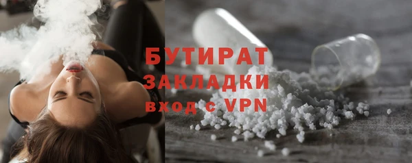 прущая мука Белоозёрский