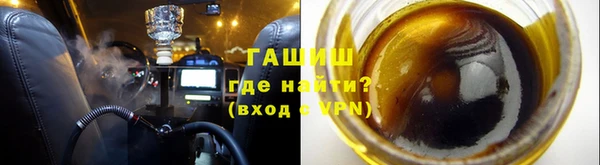 прущая мука Белоозёрский
