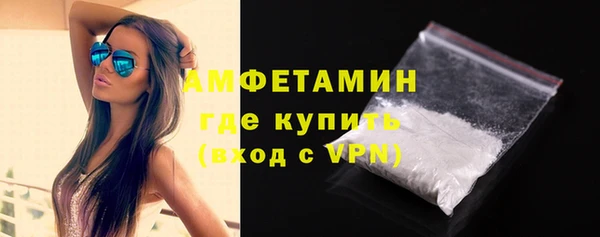 винт Баксан