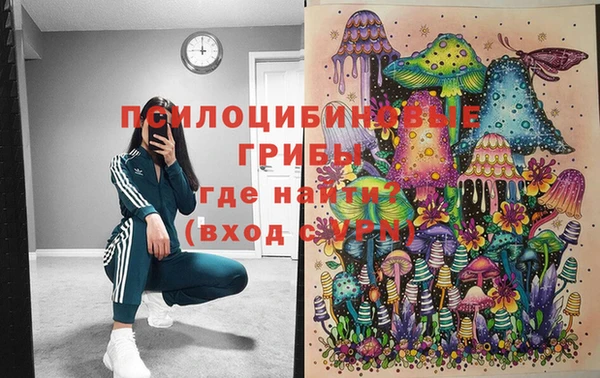 прущая мука Белоозёрский