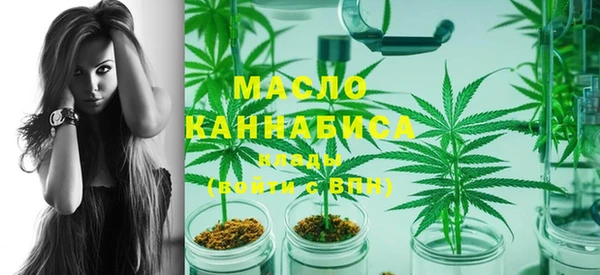 кокаин перу Нягань
