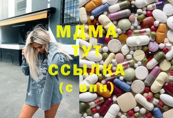 прущая мука Белоозёрский