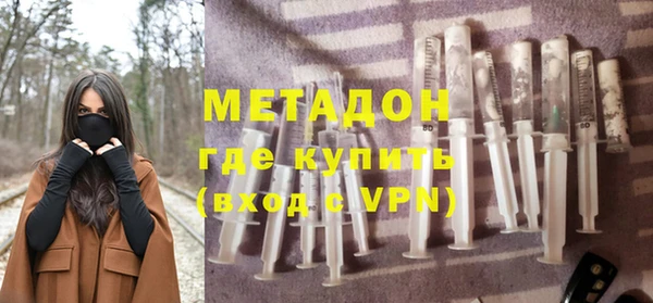 прущая мука Белоозёрский