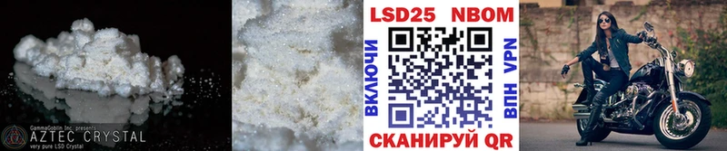 наркота Лаишево Лсд 25 экстази ecstasy