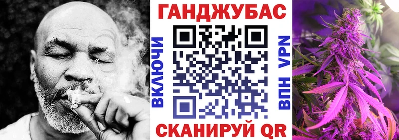 МАРИХУАНА гибрид kraken маркетплейс Лаишево мориарти официальный сайт магазин